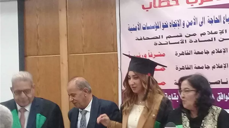 ايمان خطاب تحصل على درجة الدكتوراه بمرتبة الشرف الاولى بإعلام القاهرة