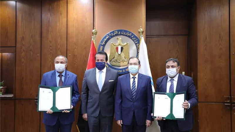 اتفاقية تعاون بين المعهد القومي لعلوم البحار والهيئة المصرية للثروة المعدنية