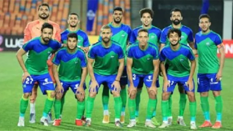تعرف على الإسم الجديد للمقاصة بعد تغييره
