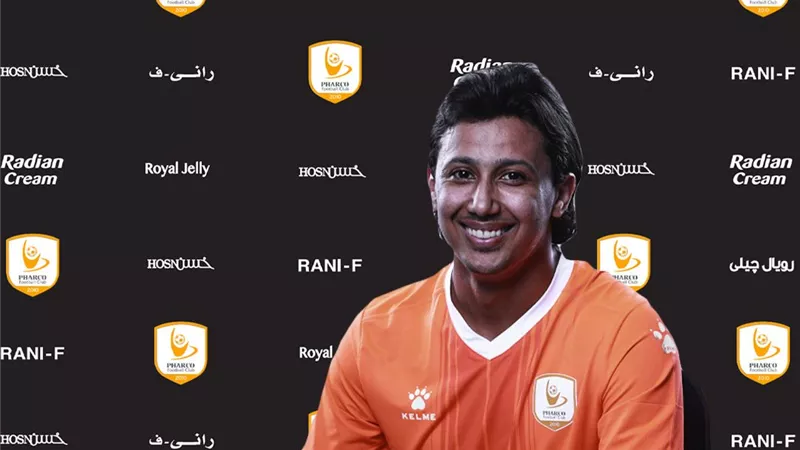 فاركو يعلن التعاقد مع عمرو جمال لمدة 3 مواسم