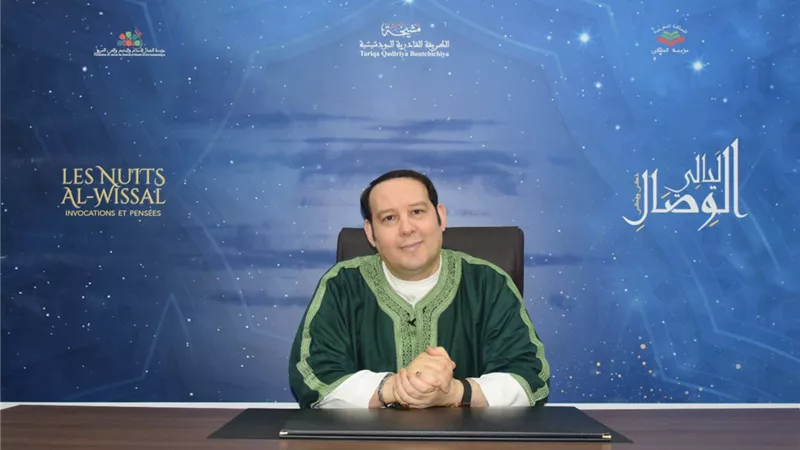 فى الليلة الـ ٧١ من فكر وذكر البودشيشية: العمل الجماعي.. فريضة شرعية وضرورة بشرية