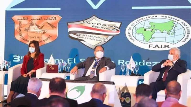 وزيرة الهجرة تشارك في ملتقى شرم الشيخ السنوي الثالث للتأمين وإعادة التأمين