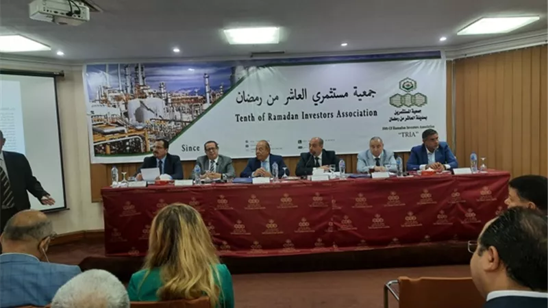 رئيس هيئة التنمية الصناعية لمستثمري العاشر: ميكنة أفرع المحافظات ولا طرح للأراضي إلا بالمرافق