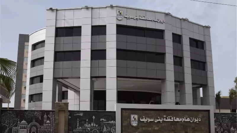 فصل الكهرباء عن بعض المناطق بمدينة بني سويف..غداً
