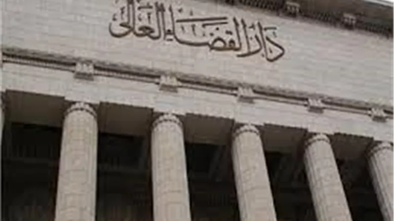 قرار هام من قاضي التحقيق في قضية التمويل الأجنبي