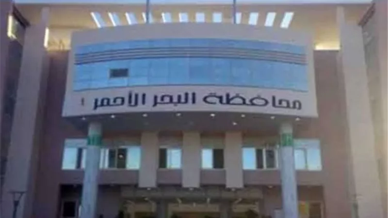 غلق ٩ منسآت سياحية بالبحرالأحمر لعدم التزامها بقوانين وضوابط التشغيل السياحى