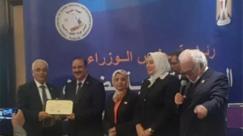 سلامة: تكريم 