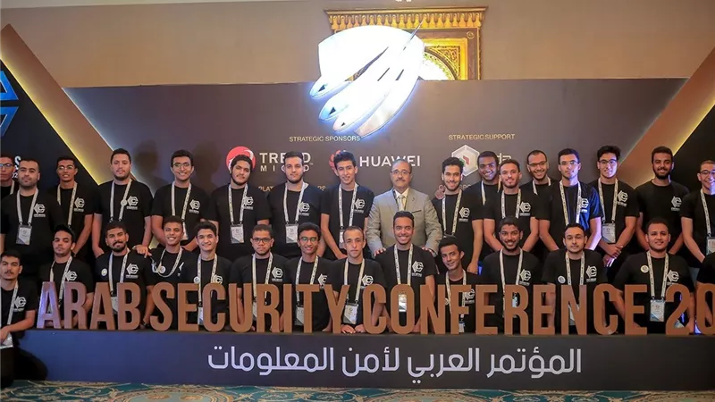 حماية مؤسسات الدولة في مرحلة التحول الرقمي على مائدة المؤتمر العربي لأمن المعلومات ..صور