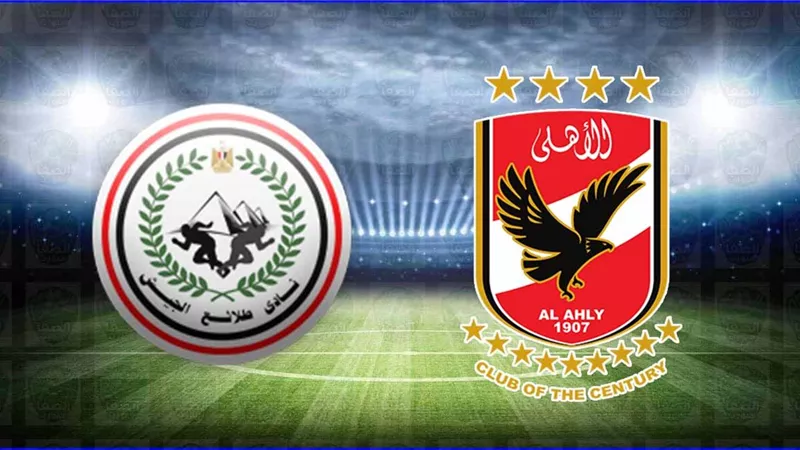 موعد مباراة الاهلى وطلائع الجيش فى السوبر.. والقنوات الناقلة