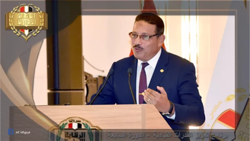 انتهاء فعاليات الدورة السابعة من برنامج تعزيز القدرات القيادية.. صور