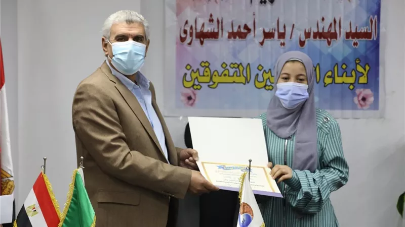 مياه المنيا: تكريم طلاب الثانوية العامة من أبناء العاملين بالشركة