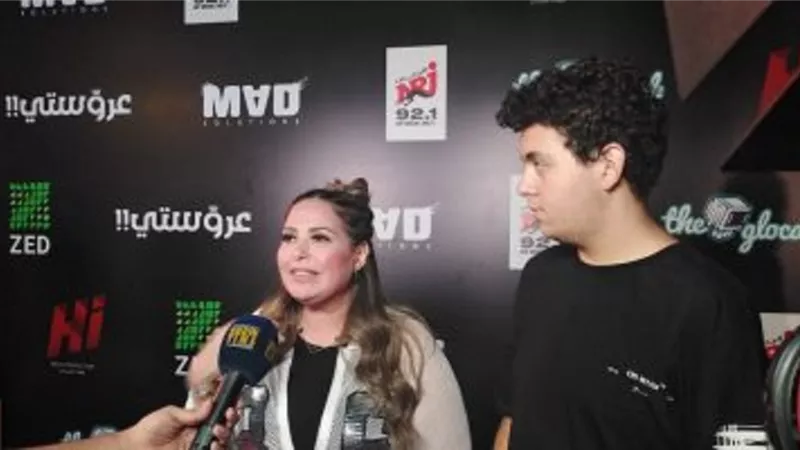 صابرين تكشف سر غياب احمد حاتم عن العرض الخاص لفيلمه الجديد