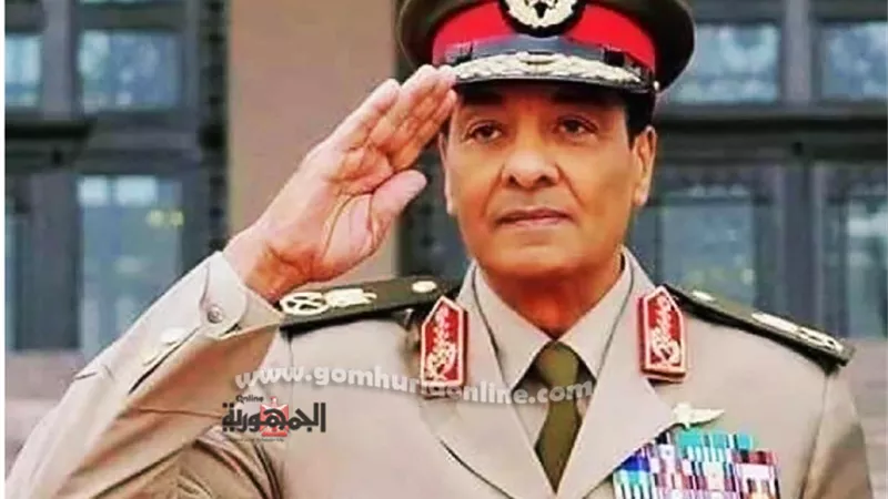 المشير محمد حسين