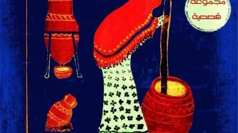 نادي القصة بأسيوط يعقد حلقة نقاشية لأدباء من أسوان