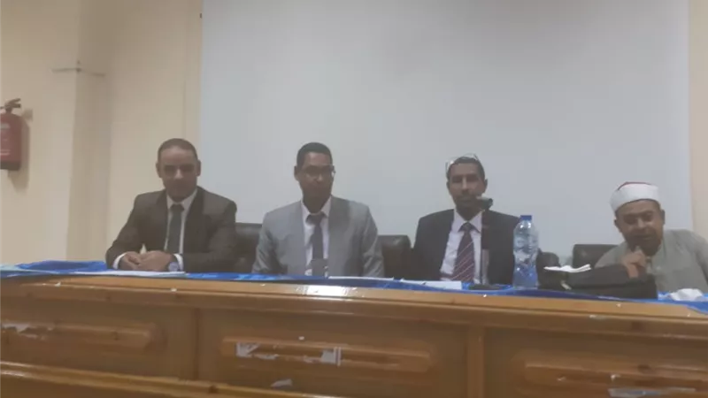 ختام فعاليات دورة تدريب الأئمة بجامعة جنوب الوادى