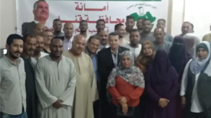 الناصري خلال مؤتمره التنظيمي بـ