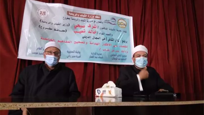 بناء الشخصية الوطنية محاضرة لوكيل وزارة اوقاف مطروح