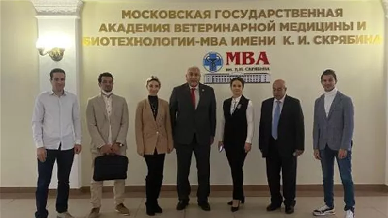رئيس جامعة السادات في زيارة للأكاديمية البيطرية بموسكو