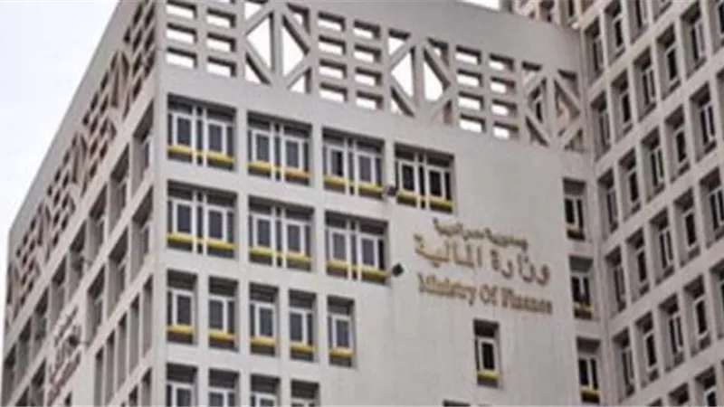 «المالية»: لاصحة للتصريحات المنسوبة لوزير المالية حول ماكينات الصراف الآلى