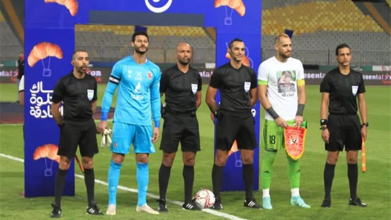 طلائع الجيش يرفض الإحتفال بالسوبر حداداً على وفاة المشير طنطاوى