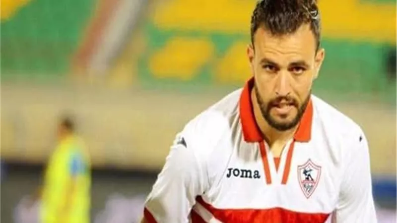 حقيقة فسخ تعاقد الزمالك مع حمدى النقاز