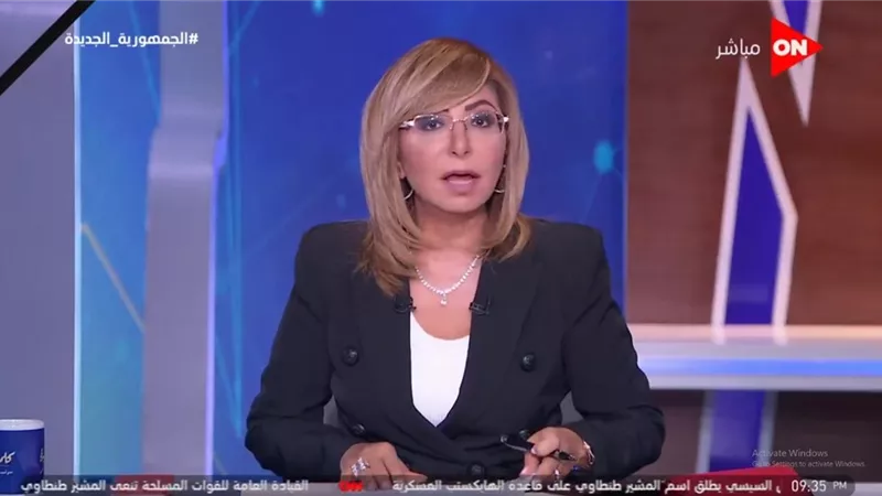 لميس الحديدي تنعي المشير طنطاوي: كان صخرة عتيدة