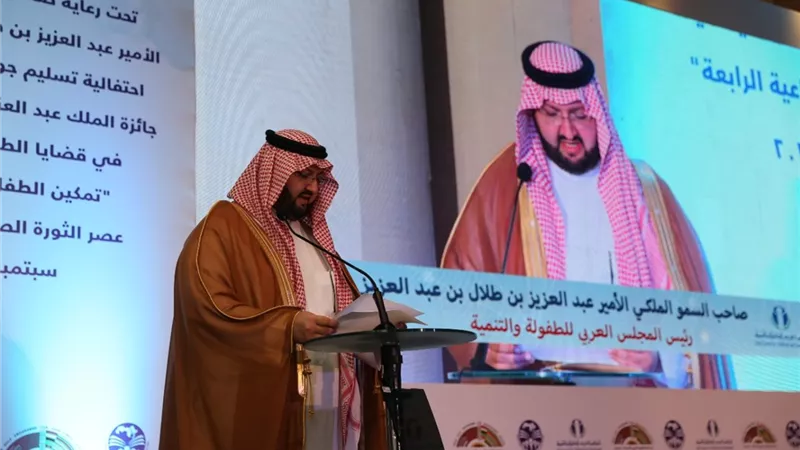 رئيس العربي للطفولة يدعو لتعليم الأطفال المهارات الرقمية للاندماج في عالم ما بعد كورونا