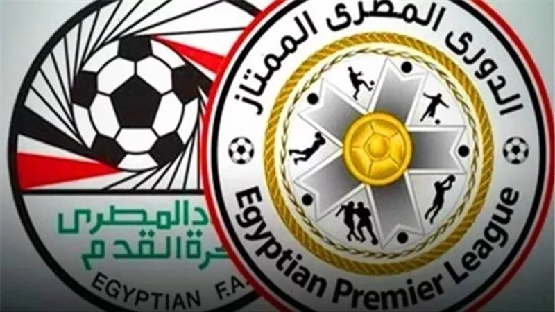 لتحديد شكل الدورى.. رابطة الأندية توجه الدعوة لـ 18 ناديا