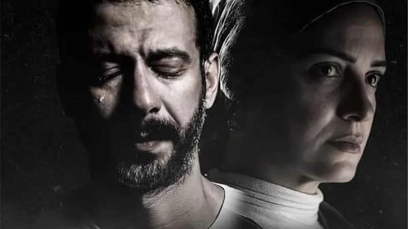مسلسل(سرالغرفة٢٠٧) على شاهد..قريبا