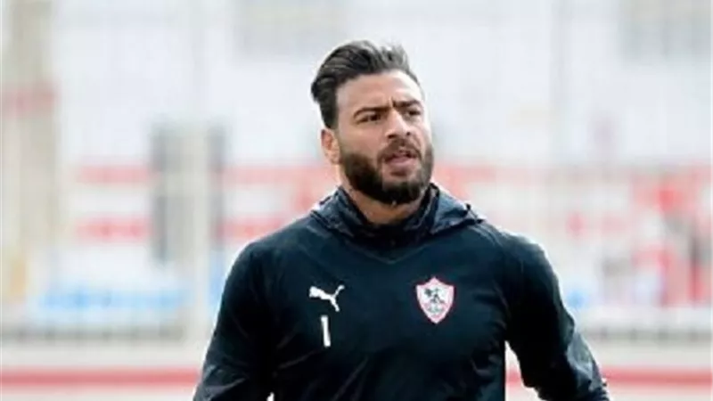الزمالك يعقد جلسة مع 