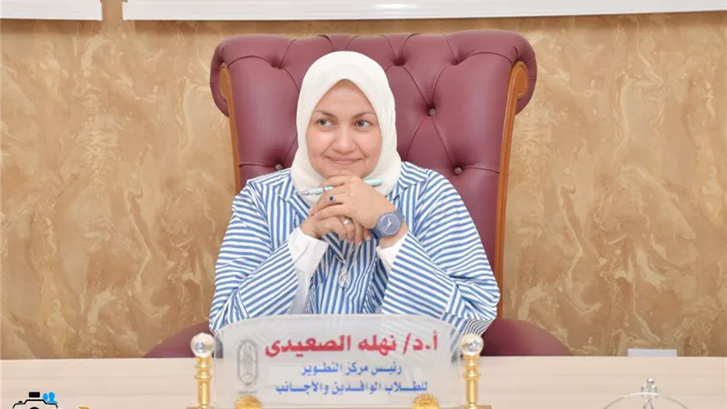 رئيس تطوير الوافدين تفوز بجائزة المرأة المتميزة لعام٢٠٢١م بالملتقى الخليجي العاشر بالقاهرة