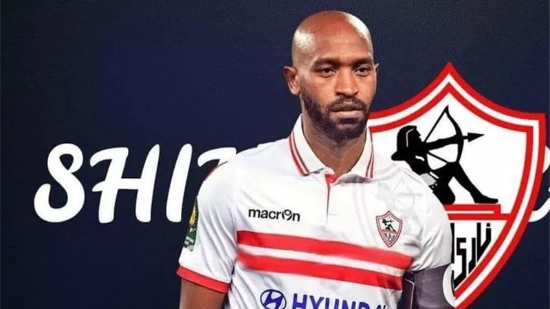 لجنة الانضباط: تقرير الحكم أثبت توجيه شيكابالا سباب بذىء لمسؤولي الاتحاد.. فيديو