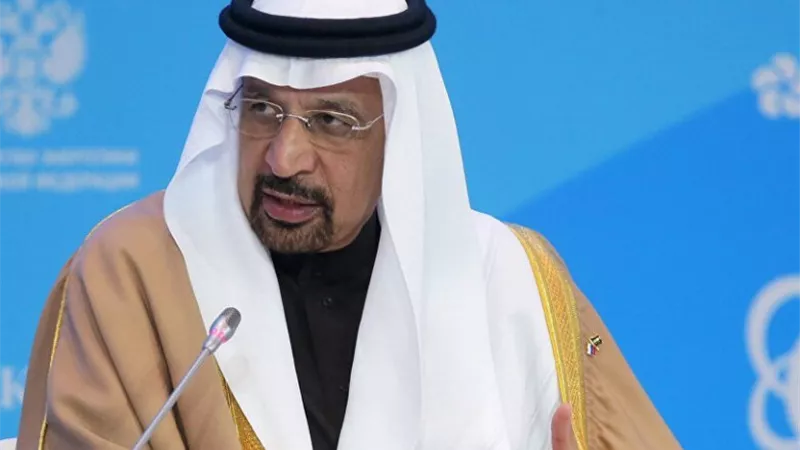 وزير الاستثمار السعودي يتوجه إلى فرنسا لتعزيز النعاون بين البلدين