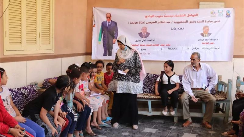 الكشف وعلاج 1064 مواطن بقافله الجامعه المجانيه بقرية الشويخات بقنا