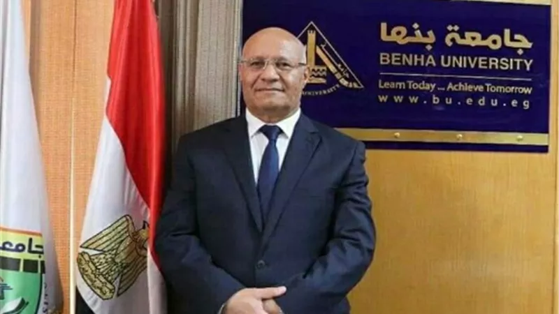 قرار جمهوري بتعيين جمال سوسة رئيسًا لجامعة بنها