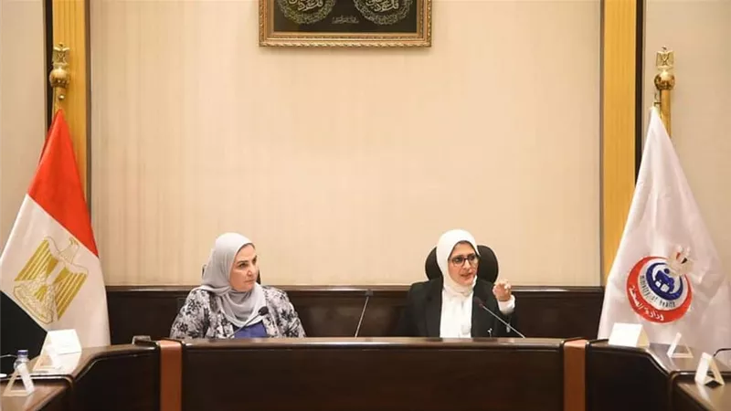 وزيرتا الصحة والتضامن تبحثان دعم منظومة الرعاية الصحية والاجتماعية للمواطنين