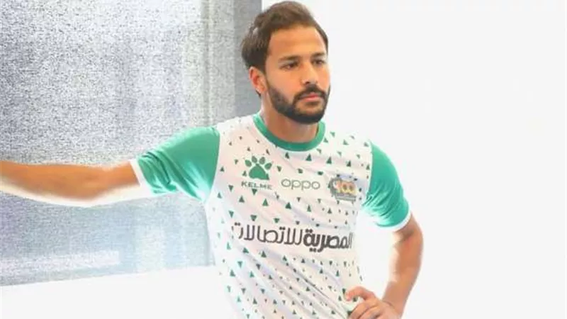 خوفا من الرحيل.. المصرى يُجهز عقداً جديداً لـ أحمد رفعت