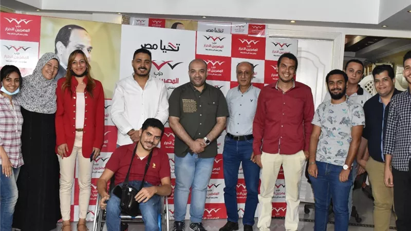 «المصريين الأحرار» يبدأ برنامج إعداد الكوادر البشرية والسياسية بكورس للغة الإنجليزية