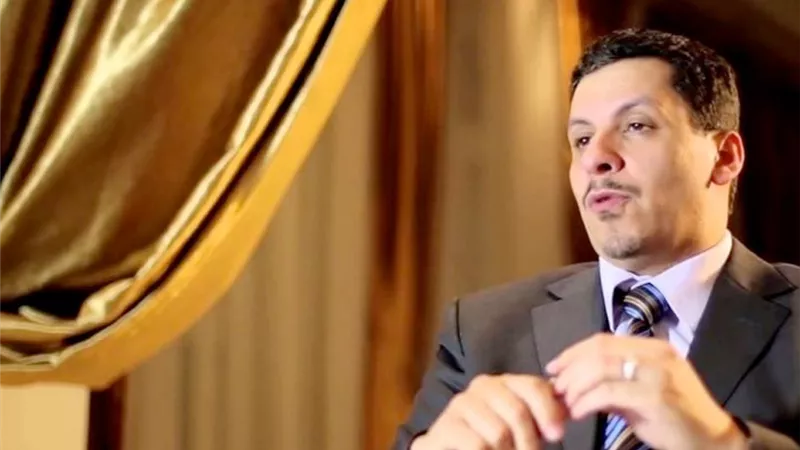 وزير الخارجية اليمني: 80% من اليمنيين بحاجة إلى المساعدة