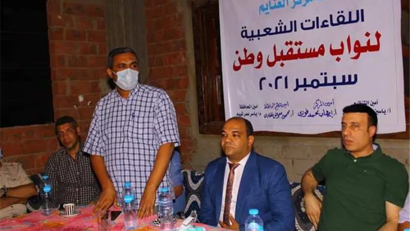 نواب مستقبل وطن أسيوط يلتقون أهالي الغنايم ..صور