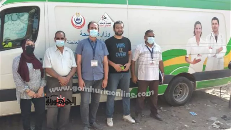 صحة المنوفية : قافلة طبية بقرية صراوة ليومى الأربعاء والخميس ..ضمن مبادرة حياة كريمة