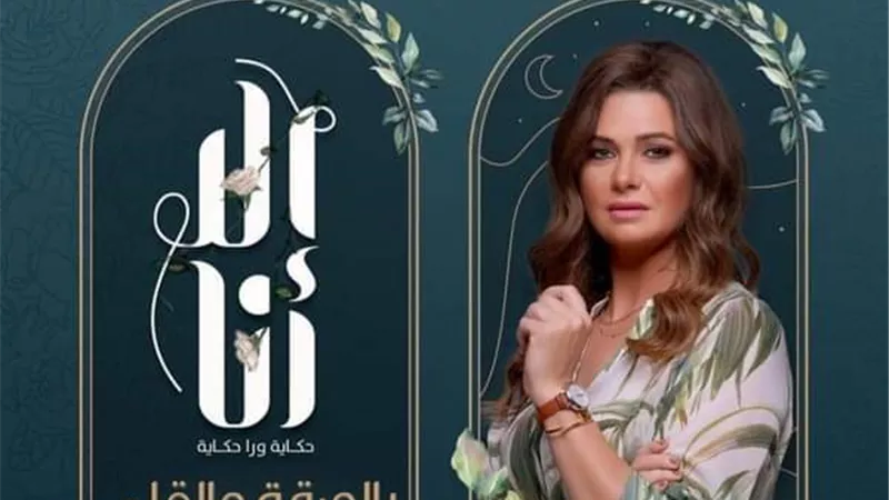 فركش حدوتة 