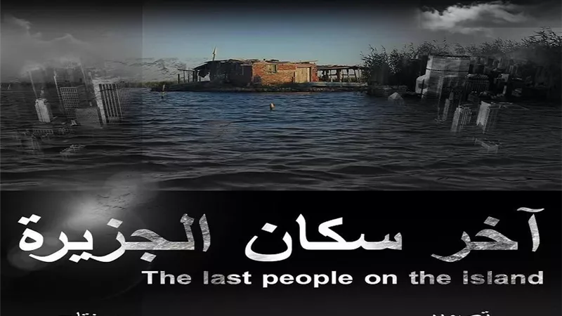 غدا.. 