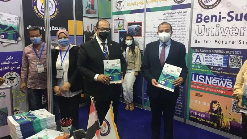 وزير التعليم العالي يشيد بدليل الشعب والبرامج الجديدة بجامعة بني سويف