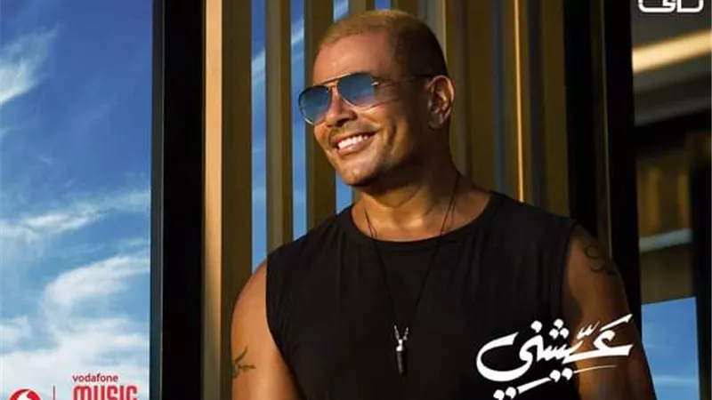 عمرو دياب وتامرحسين يروجان لأغنية 