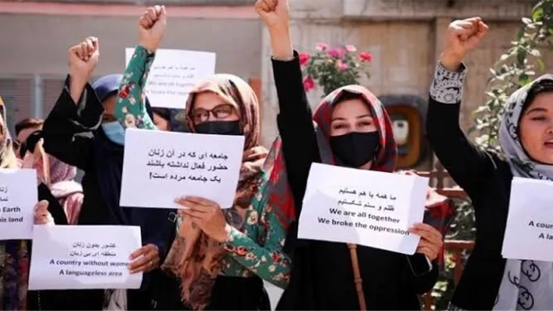 احتجاجات في كابل تطالب بتحرير الأموال الأفغانية المجمدة