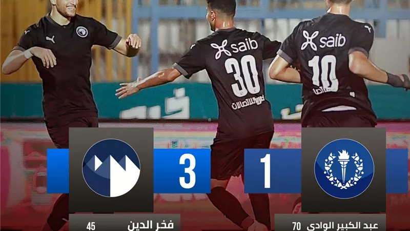 نجم منتخب مصر والزمالك : رمضان صبحي فشل في تخطى دفاعات سموحة .. ومستواه تراجع مع بيراميدز بعد الأوليمبياد