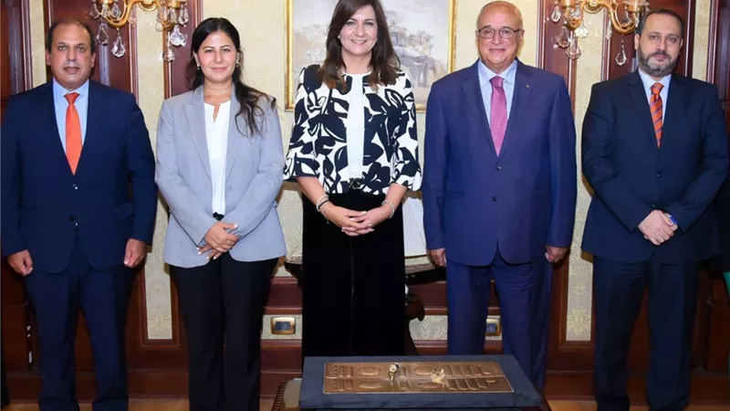 وزيرة الهجرة تبحث التعاون مع الجامعة البريطانية لدعم تنفيذ عدد من المبادرات