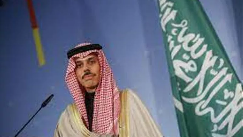 وزير الخارجية السعودي: نسعى إلى تطوير العلاقات مع الدول كافة وإرساء دعائم الأمن والسلم