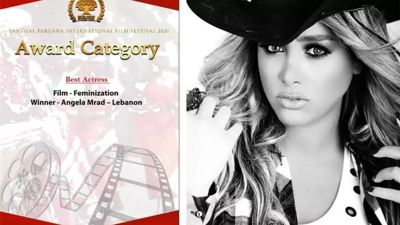 أنجيلا مراد تفوز بجائزة أفضل ممثلة عن دورها فى فيلم 